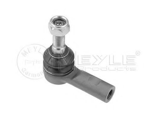 Cap de bara OPEL FRONTERA B (6B) (1998 - 2016) MEYLE 616 020 0007 piesa NOUA