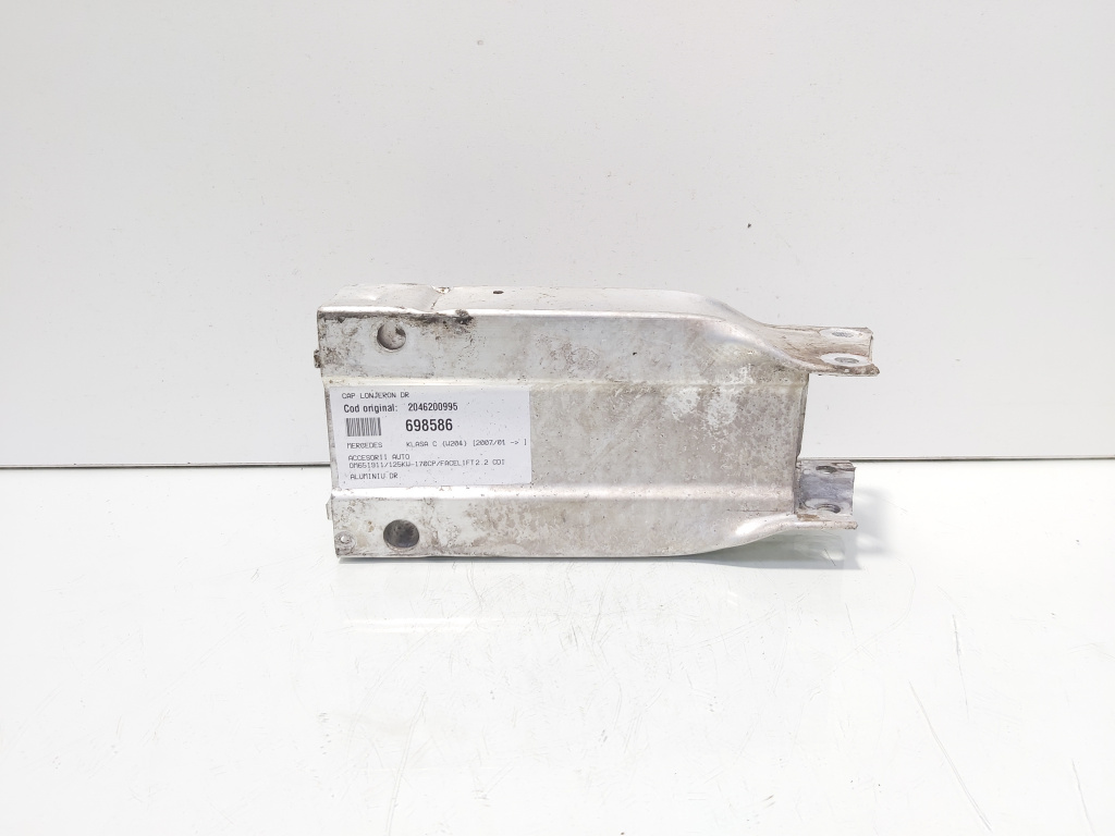 Cap lonjeron dreapta, cod 2046200995, Mercedes Clasa C (W204) (id:698586)
