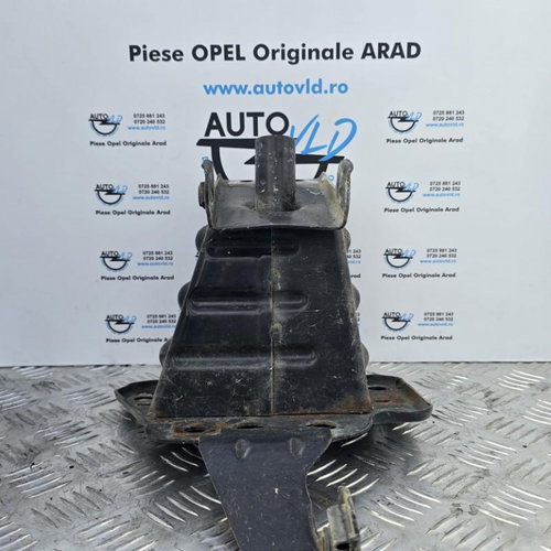 Cap lonjeron dreapta fata Opel Vectra C 2002-2005