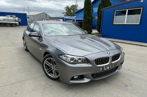 Cap lonjeron fata dreapta BMW Seria 5 F10 [facelift] [2013 - 2017]