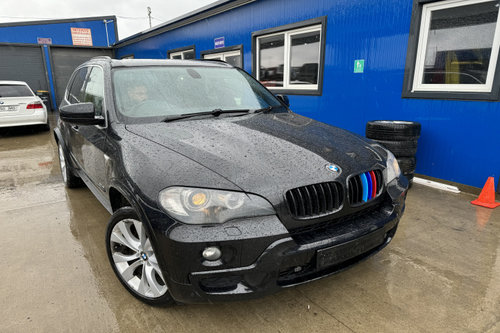 Cap lonjeron fata dreapta BMW X5 E70 [2006 - 2010]