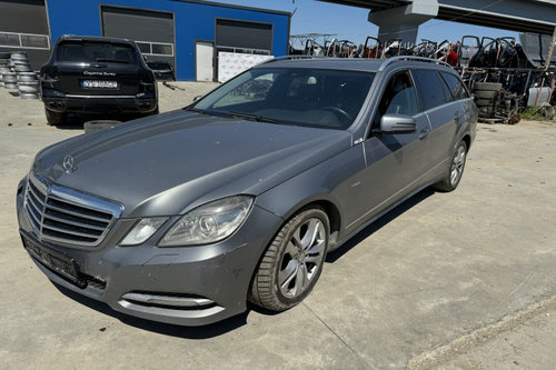 Cap lonjeron fata dreapta Mercedes-Benz E-Class W212 [2009 - 2013]