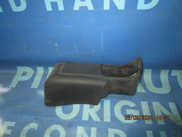 Capac Audi A6 ; 4B0972807 (vas lichid svd)