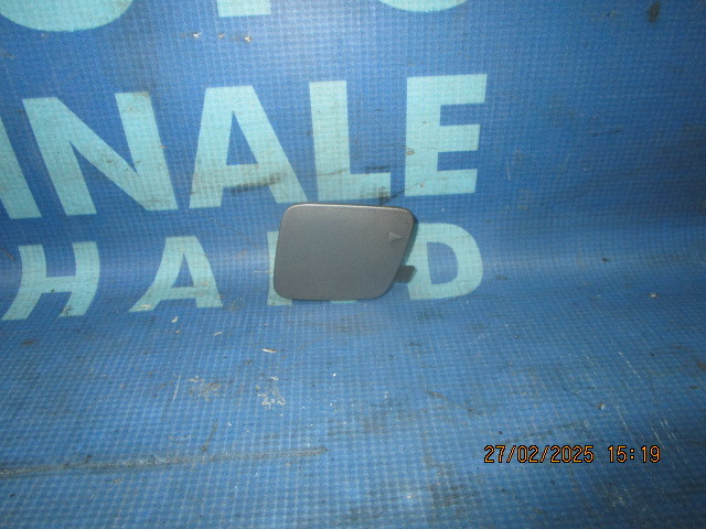 Capac bara BMW F15 X5, 8055064 (carlig tractare spate)