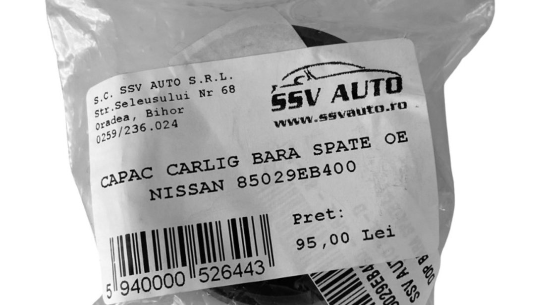 Capac Bara Spate Dreapta / Stanga Oe Nissan Navara NP300 2005→ 85029EB400