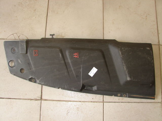 Capac baterie Peugeot 607 [2000 - 2004] Sedan 2.0 HDI MT (108 hp) (9D 9U)
