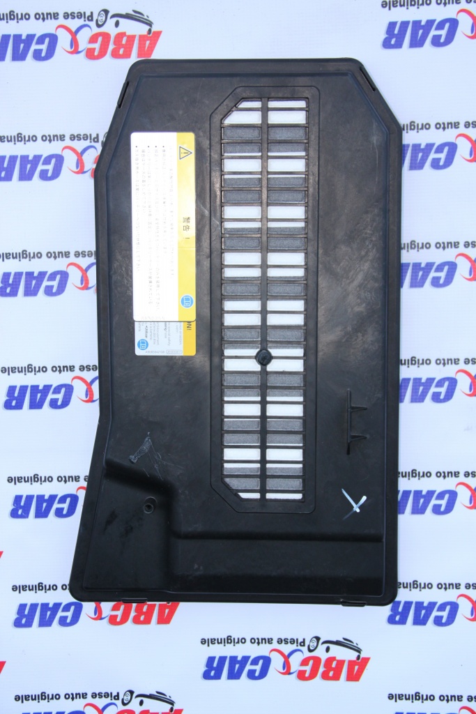 Capac baterie VW Touareg 7P cod: 7L0864643B model 2014