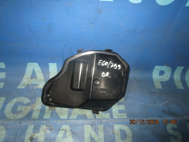 Capac BMW E60 (far)