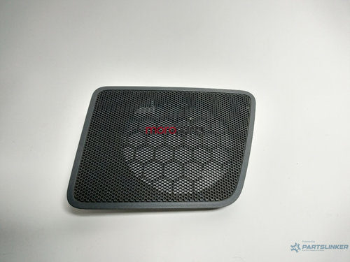 Capac boxa dreapta ​Volkswagen Caddy (2KB) 2006 1.9 TDI OEM 2K0858426