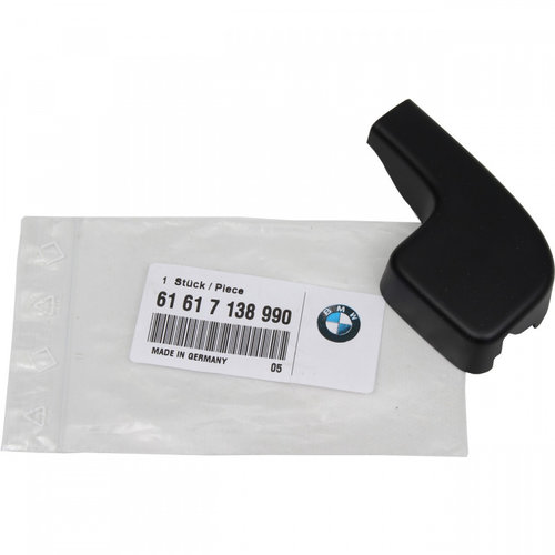 Capac Brat Stergator Parbriz Oe Bmw Seria 3 E93 2006-2013 61617138990