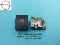 capac buton geam electric Opel Astra H Zafira B Tigra B
