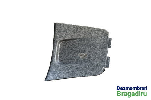 Capac capitonaj haion dreapta Cod: 8K9867979 Audi A4 B8/8K [2007 - 2011] wagon 5-usi 2.0 TDI MT quat...