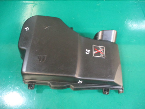 CAPAC / CARCASA CALCULATOR MOTOR ECU COD 9659032080 CITROEN C5 III 2.0 HDI FAB. 2007 - 2019 ⭐⭐...