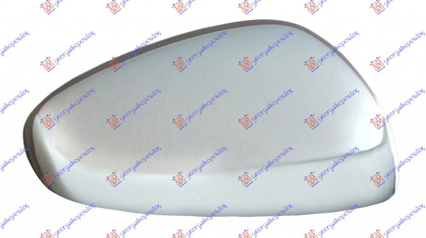 Capac/Carcasa Oglinda Cromata Dreapta Citroen DS3 2010 2011 2012 2013 2014