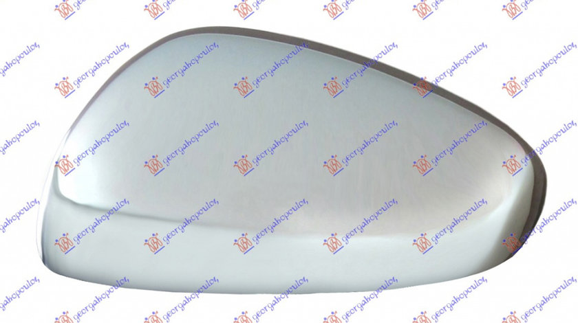 Capac/Carcasa Oglinda Cromata Stanga Citroen DS3 2010 2011 2012 2013 2014