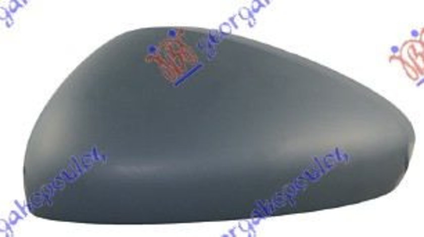 Capac/Carcasa Oglinda Grunduita Stanga Citroen C3 2010 2011 2012 2013