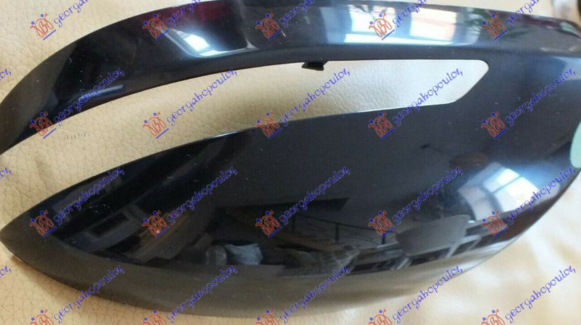 Capac/Carcasa Oglinda Grunduita Stanga Hyundai I20 2012-2013-2014