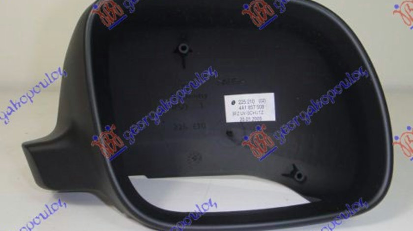 Capac/Carcasa Oglinda Incalzita Dreapta Audi A6/C5 1997-1998-1999-2000-2001-2002-2003-2004