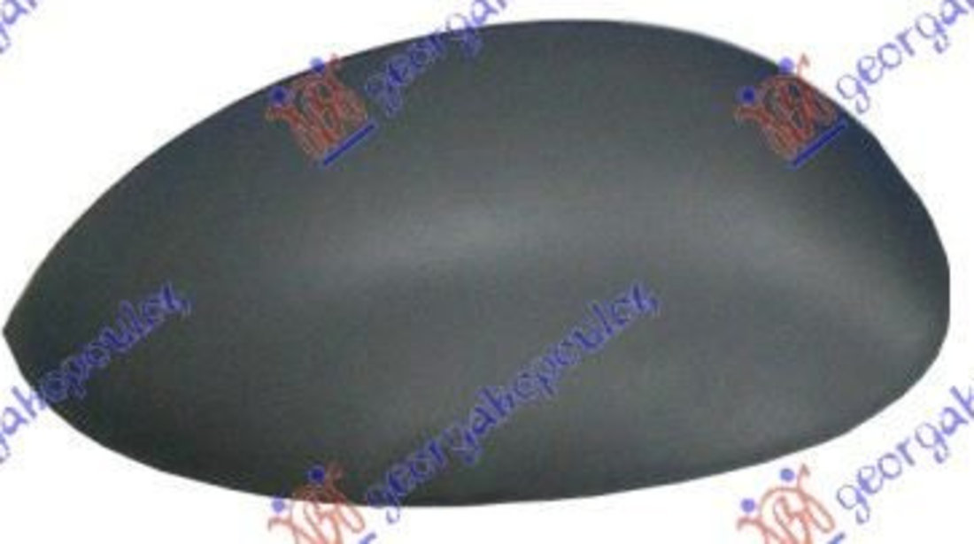 Capac/Carcasa Oglinda Neagra Dreapta Citroen C2 2008 2009 2010