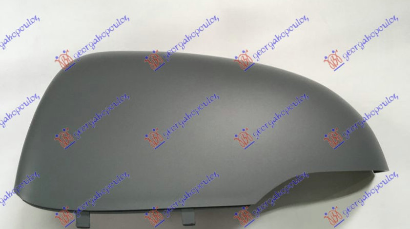 Capac/Carcasa Oglinda Stanga Grunduita Hyundai I20 2012-2013-2014