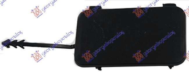 Capac Carlig Remorcare - Audi Q5 2008 , 8r0807449gru