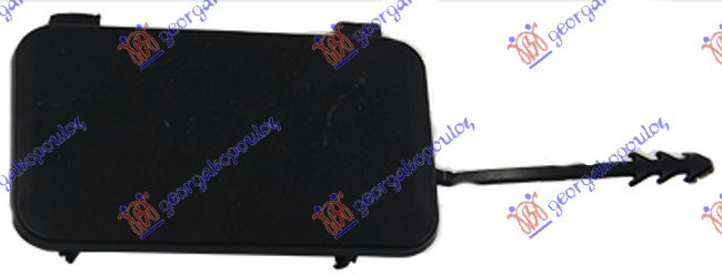 Capac Carlig Remorcare - Audi Q5 2008 , 8r0807450gru