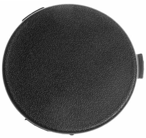 Capac Carlig Remorcare Bara Spate Oe Ford Focus 3 2011→ Combi 1705387