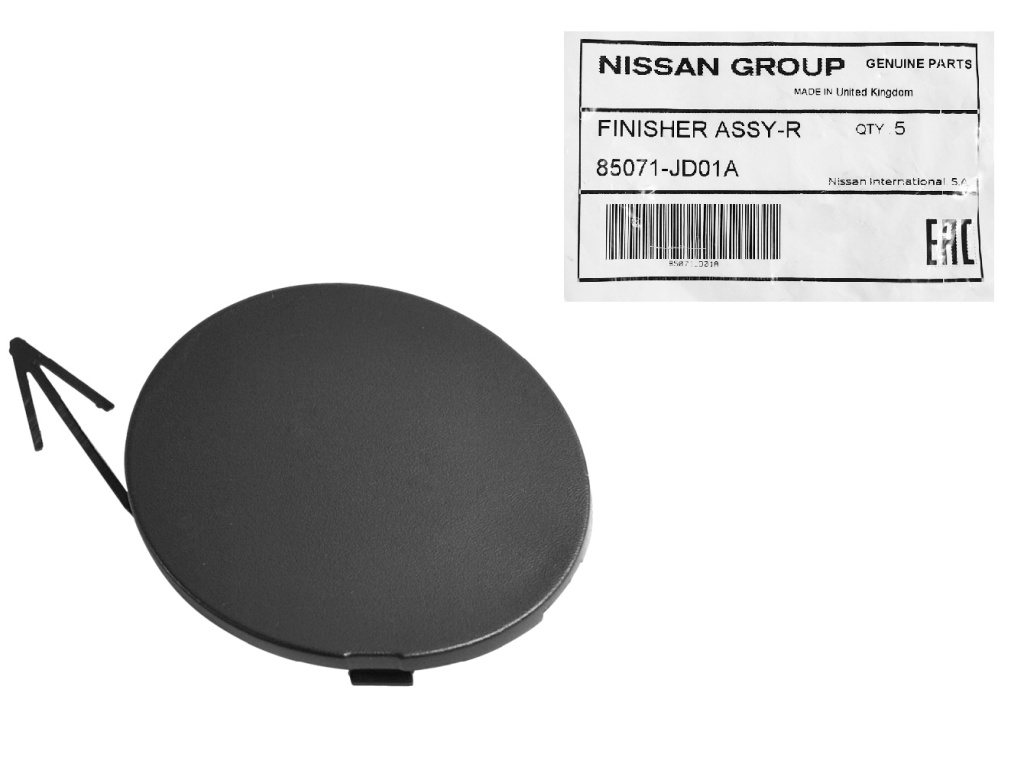 Capac Carlig Remorcare Bara Spate Oe Nissan Qashqai 1 J10 2007-2014 85071-JD01A