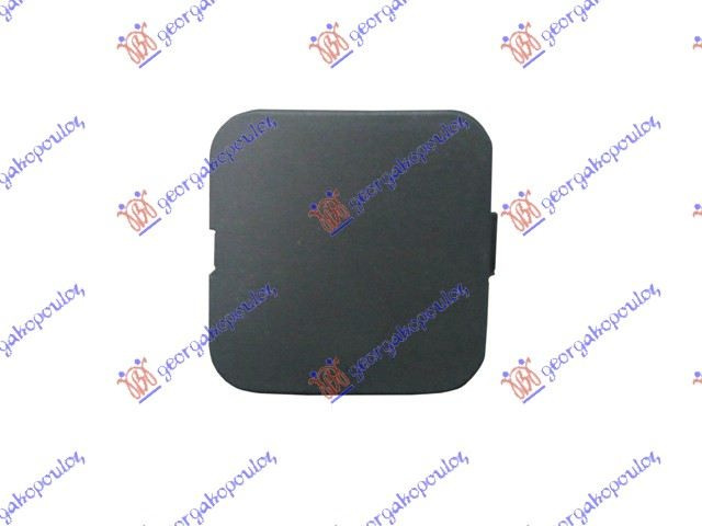 Capac Carlig Remorcare - Citroen C1 2006 , 7414lg