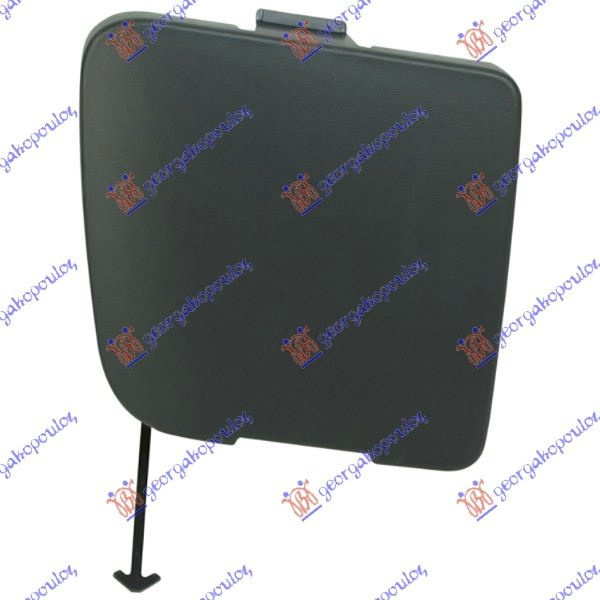 Capac Carlig Remorcare - Citroen C1 2012 , 1607983280