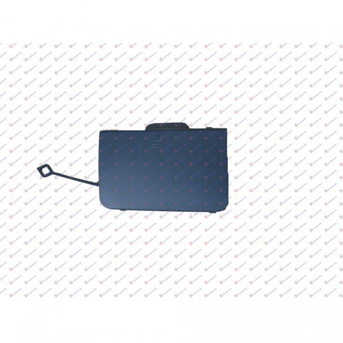 Capac Carlig Remorcare - Citroen C2 2008 , 742228