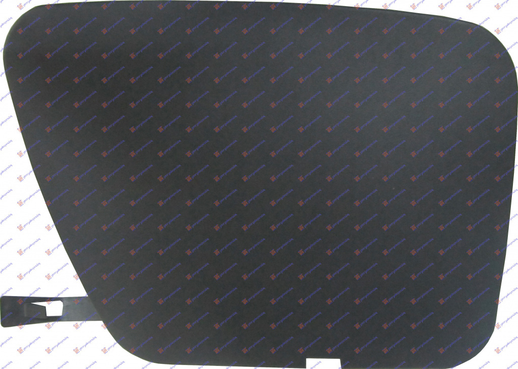 Capac Carlig Remorcare - Dacia Logan-Mcv 2008 , 8200752810