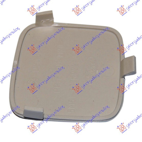 Capac Carlig Remorcare - Ford Focus 2004 , 1323934