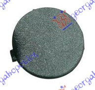 Capac Carlig Remorcare - Ford Ka 1997