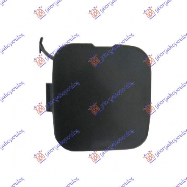 Capac Carlig Remorcare - Ford Mondeo 2007 , 1483966