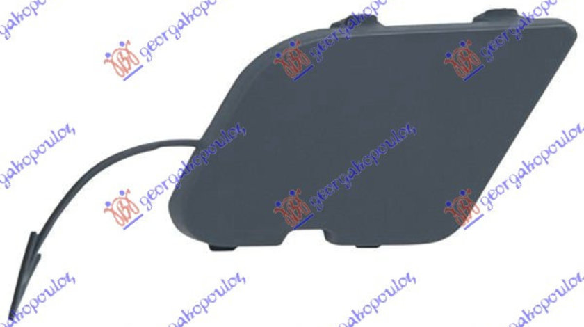 Capac Carlig Remorcare - Ford S-Max 2011 , 1686434