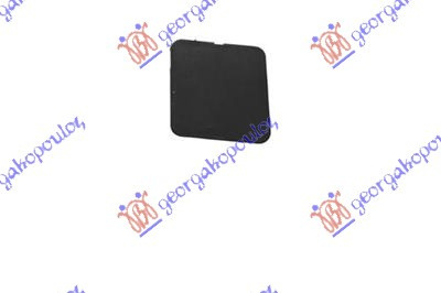 Capac Carlig Remorcare - Ford Transit Connect 2003 , 4447722