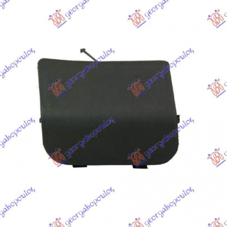 Capac Carlig Remorcare - Honda Jazz 2001 , 71104saa000