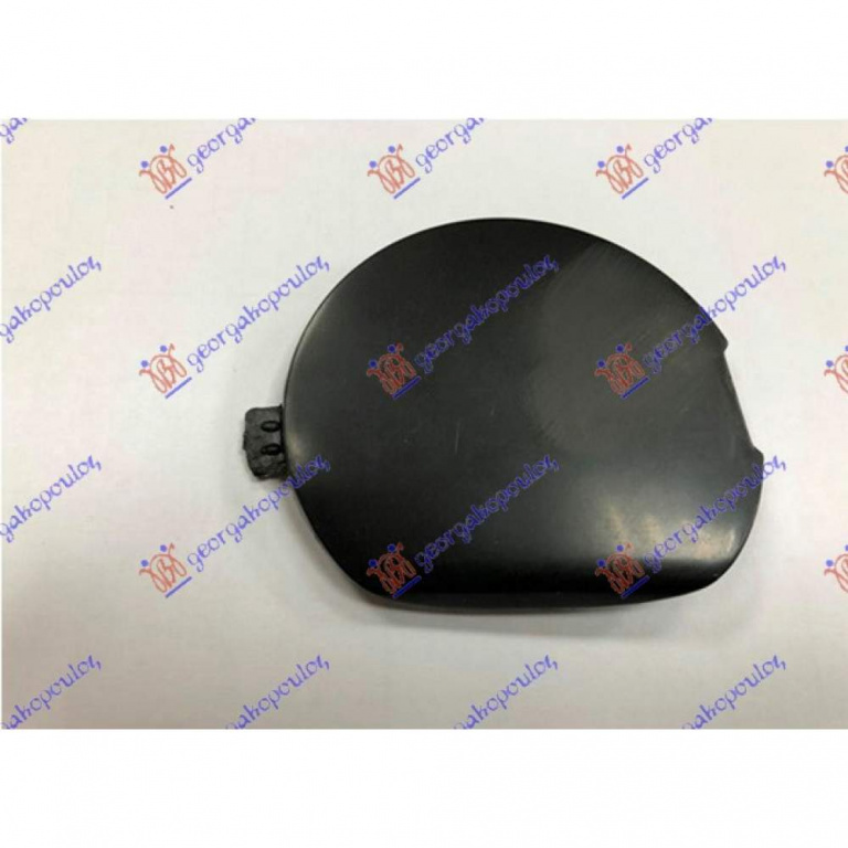 Capac Carlig Remorcare - Mazda 3 H/B 1999 , Bckn-50-A11a