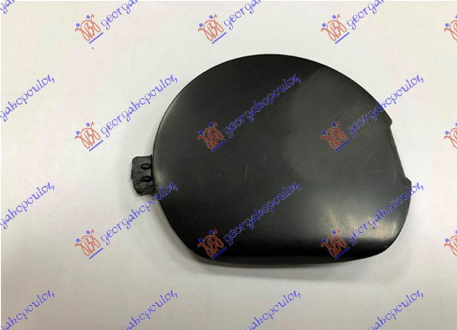 Capac Carlig Remorcare - Mazda 3 Sdn-H/B (Bm) 2013 , Bhn1-50-A11fkz
