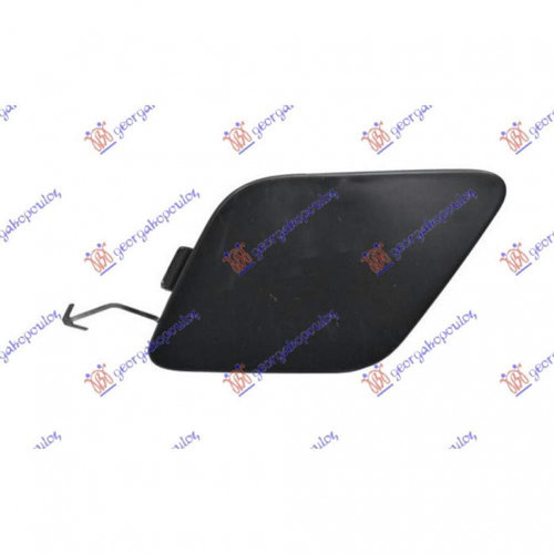 Capac Carlig Remorcare - Mazda 6 2018 , G46l5-0a-11-Bb