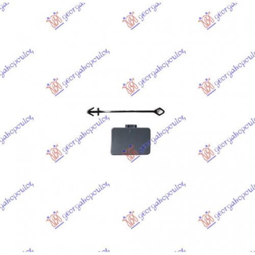 Capac Carlig Remorcare - Mercedes R Class (W251) 2006 , 2518850023