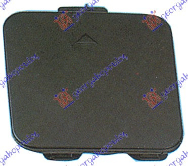 Capac Carlig Remorcare - Mercedes S Class (W220) 1998 , 2208850423
