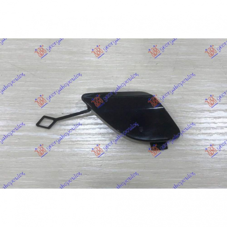 Capac Carlig Remorcare - Mercedes S Class (W222) 2017 , 2228858600