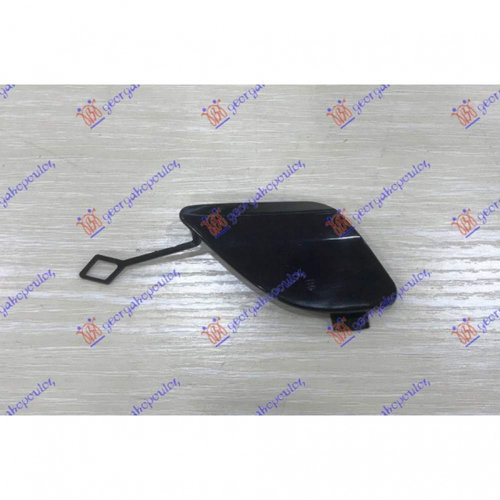 Capac Carlig Remorcare - Mercedes S Class (W222) 2017 , 2228858600