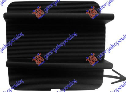 Capac Carlig Remorcare - Nissan Micra (K13) 2010 , 622a0-1ha04