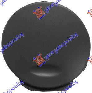 Capac Carlig Remorcare - Opel Astra H 2004 , 222731