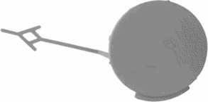 Capac carlig remorcare OPEL INSIGNIA (2008 - 2016) QWP 6842 289 QC piesa NOUA