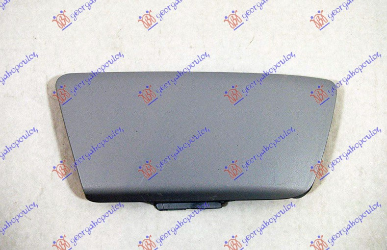 Capac Carlig Remorcare - Opel Zafira 2005 , 1405238