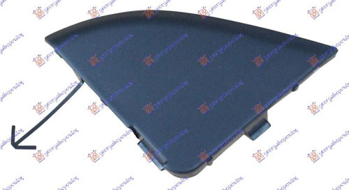 Capac Carlig Remorcare - Peugeot 107 2012 , 1607987280